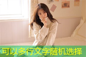 数字化转型与上海社会发展的关联